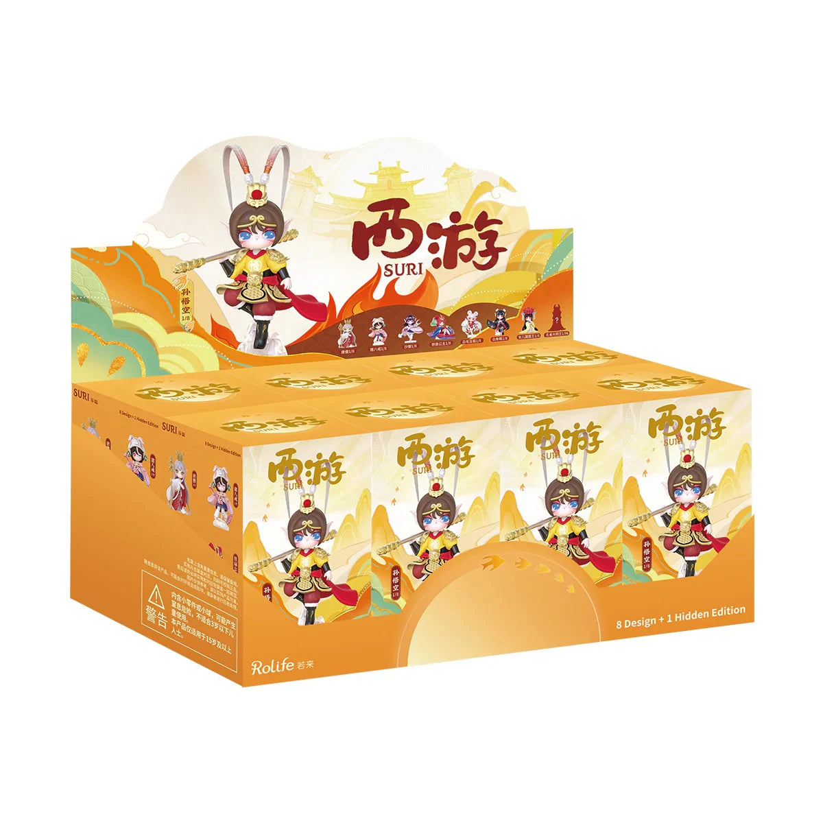 Rolife Suri Blind Box Suri's Journey to the West Action Figure Collectible Doll Toys Surprise Box Gift for Kids Friends Adults