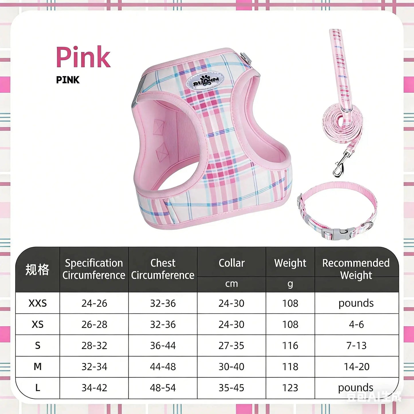 Classic Plaid Pet Three-Piece Set, Stress-Relief Leash, Vest-Style Harness, New Year Dog Harness