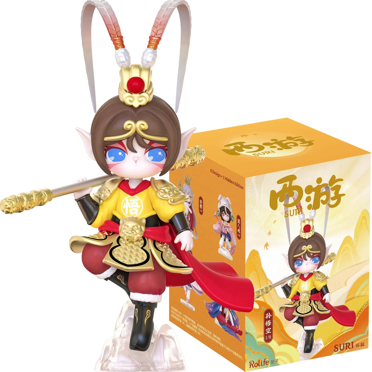 Rolife Suri Blind Box Suri's Journey to the West Action Figure Collectible Doll Toys Surprise Box Gift for Kids Friends Adults