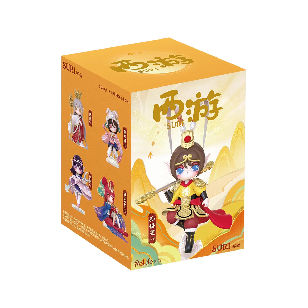 Rolife Suri Blind Box Suri's Journey to the West Action Figure Collectible Doll Toys Surprise Box Gift for Kids Friends Adults