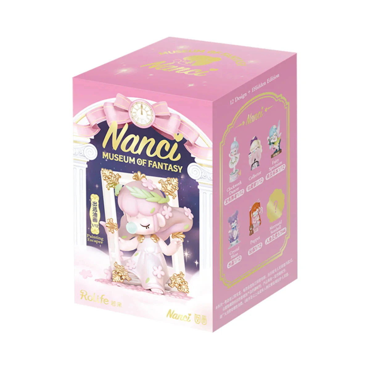Rolife Nanci Blind Box Nanci's Museum of Fantasy Action Figure Collectible Doll Toys Surprise Box for Kids Friends Adults