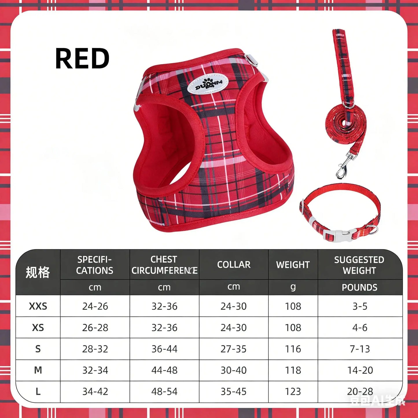 Classic Plaid Pet Three-Piece Set, Stress-Relief Leash, Vest-Style Harness, New Year Dog Harness