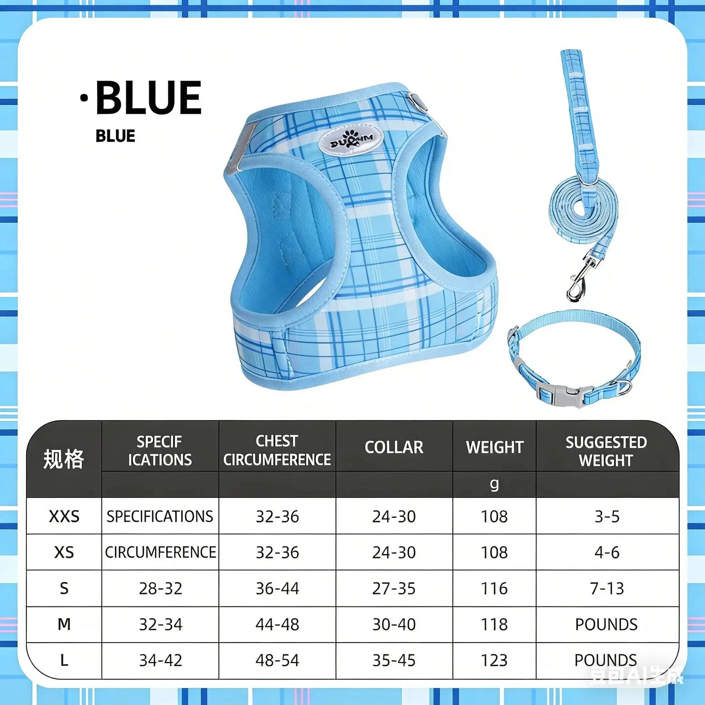Classic Plaid Pet Three-Piece Set, Stress-Relief Leash, Vest-Style Harness, New Year Dog Harness